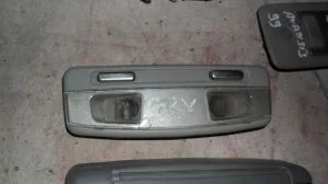 HONDA CRV 1999 ÇIKMA ÖN TAVAN LAMBASI 1997 - 1998 - 1999 - 2000 - 2001 Arası Modellerle Uyumludur