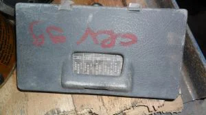 HONDA CRV 1999 ÇIKMA GÖĞÜS SİGORTA KAPAĞI 1997 - 1998 - 1999 - 2000 - 2001 Arası Modellerle Uyumludur