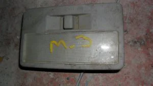 MAZDA 3 2005 ÇIKMA ARKA TAVAN LAMBASI 2003 - 2004 - 2005 - 2006 - 2007 - 2008 - 2009 Arası Modellerle Uyumludur