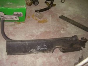 HONDA CIVIC 1999 ÇIKMA SAĞ ÖN MARŞBEL PLASTİĞİ 1996 - 1997 - 1998 - 1999 - 2000 - 2001 Arası Modellerle Uyumludur
