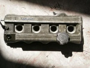TOYOTA CARINA 1997 ÇIKMA MOTOR YAĞ KAPAĞI 1995 - 1996 - 1997 - 1998 Arası Modellerle Uyumludur