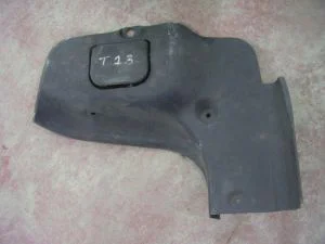 TOYOTA COROLLA 1999 ÇIKMA PLASTİK ARKA KOLTUK ARKASI 1999 - 2000 Arası Modellerle Uyumludur