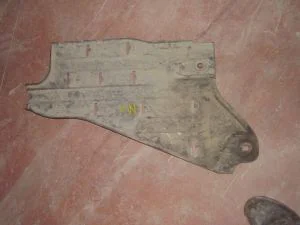 MAZDA 6 2005 ÇIKMA MOTOR MUHAFAZASI 2002 - 2003 - 2004 - 2005 - 2006 - 2007 Arası Modellerle Uyumludur