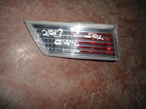 HONDA CIVIC 2014 ÇIKMA HAFİF HASARLI SOL İÇ STOP LAMBASI 2012 - 2013 - 2014 - 2015 - 2016 Arası Modellerle Uyumludur