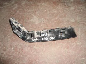 HONDA CIVIC 2018 ÇIKMA SAĞ ÖN TAMPON BRAKETİ 2016 - 2017 - 2018 - 2019 - 2020 - 2021 Arası Modellerle Uyumludur