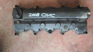 HONDA CIVIC 2008 ÇIKMA MOTOR YAĞ KAPAĞI 2006 - 2007 - 2008 - 2009 - 2010 - 2011 Arası Modellerle Uyumludur