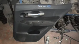 TOYOTA AURIS 2008 ÇIKMA SAĞ ARKA KAPI DÖŞEMESİ 2007 - 2008 - 2009 - 2010 - 2011 - 2012 Arası Modellerle Uyumludur