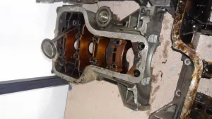 TOYOTA COROLLA 2004 ÇIKMA MOTOR ALT KEPİ 2002 - 2003 - 2004 - 2005 - 2006 - 2007 Arası Modellerle Uyumludur