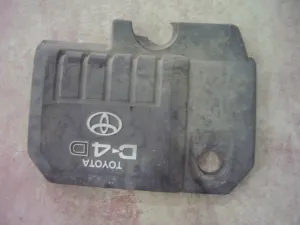 TOYOTA COROLLA 2004 ÇIKMA MOTOR ÜSTÜ PLASTİK KAPAK 2002 - 2003 - 2004 - 2005 - 2006 - 2007 Arası Modellerle Uyumludur