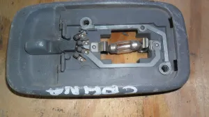 TOYOTA CARINA 1997 ÇIKMA HASARLI ARKA TAVAN LAMBASI 1995 - 1996 - 1997 - 1998 Arası Modellerle Uyumludur