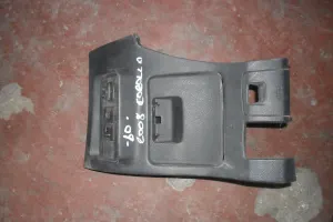 TOYOTA COROLLA 2008 ÇIKMA AYNA AYAR DÜĞMESİ 2007 - 2008 - 2009 - 2010 Arası Modellerle Uyumludur