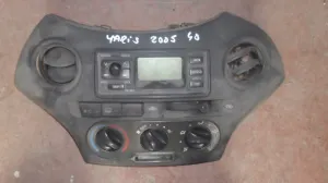 TOYOTA YARIS 2005 ÇIKMA REZİSTANS DÜĞMESİ 2004 - 2005 - 2006 Arası Modellerle Uyumludur
