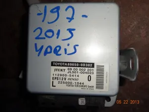 TOYOTA YARIS 2013 ÇIKMA DİREKSİYON BEYİNİ 2012 - 2013 Arası Modellerle Uyumludur
