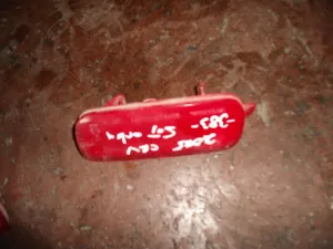 HONDA CRV 2003 ÇIKMA ARKA TAMPON REFLEKTÖRÜ 2002 - 2003 - 2004 Arası Modellerle Uyumludur