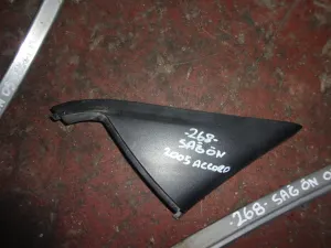 HONDA ACCORD 2004 ÇIKMA SAĞ ÖN İÇ MUSKA 2003 - 2004 - 2005 - 2006 Arası Modellerle Uyumludur
