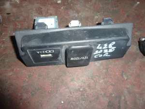 TOYOTA COROLLA 2020 ÇIKMA USB DÜĞMESİ 2019 - 2020 - 2021 - 2022 Arası Modellerle Uyumludur