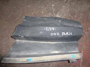 TOYOTA AURIS 2011 ÇIKMA ÖN CAM IZGARA PLASTİK PARÇASI 2011 - 2012 Arası Modellerle Uyumludur