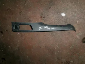 TOYOTA YARIS 2011 ÇIKMA SAĞ TEYİP ÇITASI 2010 - 2011 Arası Modellerle Uyumludur