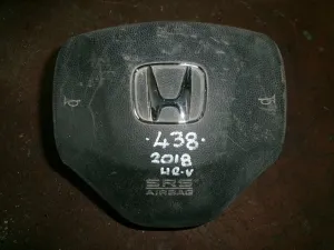 HONDA HRV 2018 ÇIKMA SOL AİRBAG 2016 - 2017 - 2018 - 2019 - 2020 Arası Modellerle Uyumludur