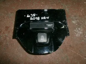 HONDA HRV 2018 ÇIKMA GÖĞÜS PLASTİĞİ 2016 - 2017 - 2018 - 2019 - 2020 Arası Modellerle Uyumludur