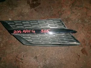 TOYOTA RAV4 2014 ÇIKMA SAĞ SİS FARI KAPAĞI 2013 - 2014 - 2015 - 2016 - 2017 - 2018 Arası Modellerle Uyumludur