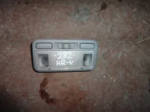 HONDA HRV 2005 ÇIKMA ARKA TAVAN LAMBASI 1999 - 2000 - 2001 - 2002 - 2003 - 2004 - 2005 - 2006 Arası Modellerle Uyumludur