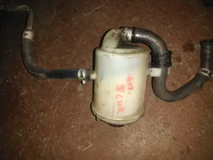 HONDA CIVIC HB 1998 ÇIKMA POVER BİDONU 1996 - 1997 - 1998 - 1999 Arası Modellerle Uyumludur