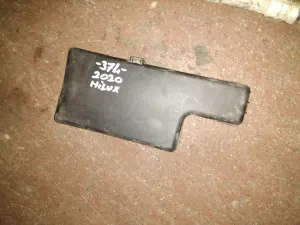 TOYOTA HILUX 2014 ÇIKMA MOTOR SİGORTA KUTUSU ÜST KAPAĞI 2012 - 2013 - 2014 - 2015 Arası Modellerle Uyumludur