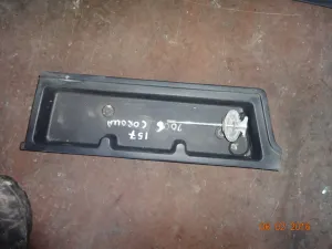 TOYOTA COROLLA HB 2006 ÇIKMA İSTETME YANI PLASTİĞİ 2005 - 2006 - 2007 Arası Modellerle Uyumludur