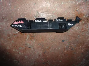 HONDA CIVIC 2014 ÇIKMA SOL ÖN TAMPON BRAKETİ 2012 - 2013 - 2014 - 2015 - 2016 Arası Modellerle Uyumludur