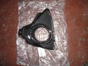 TOYOTA AURIS 2014 YENİ YAN SANAYİ SOL SİS FARI KAPAĞI 2013 - 2014 - 2015 Arası Modellerle Uyumludur