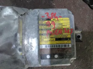 TOYOTA AVENSIS 1999 ÇIKMA AİRBAG BEYİNİ 1999 - 2000 Arası Modellerle Uyumludur